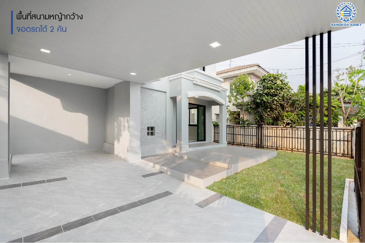 บ้านมือสองตกแต่งใหม่ แบรนด์ LH ม.ชัยพฤกษ์ บางใหญ่-เซ็นทรัลเวสต์เกต ตอบโจทย์ทุกการอยู่อาศัย เนื้อที่ 55.8 ตร.ว. ฟังก์ชัน 3 ห้องนอน 2 ห้องน้ำ 2 ที่จอดรถ บนทำเลดีที่สุด! ใกล้เซ็นทรัลเวสต์เกต ทางด่วน "กาญจนาภิเษก" และเพียง 10 นาที ถึง MRT "สถานีคลองบางไผ่"